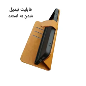 کیف کلاسوری مدل magneti مناسب برای گوشی موبایل سامسونگ Galaxy A07