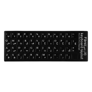 برچسب کیبورد فارسی لپ تاپ مدل QH-01