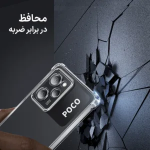 کاور مدل Clear مناسب برای گوشی موبایل شیائومی Poco X5 Pro