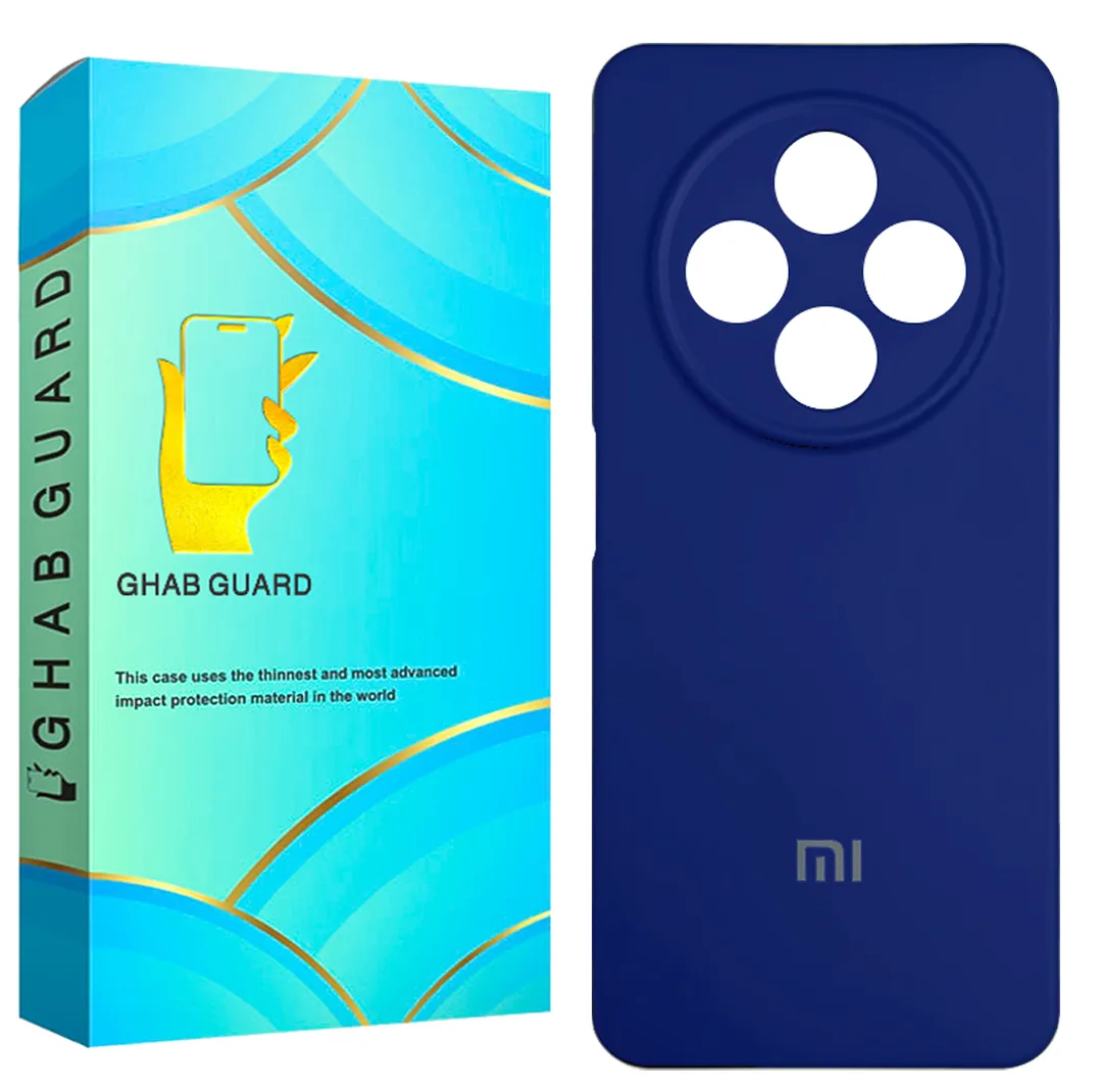 کاور قاب گارد مدل SILG20 مناسب برای گوشی موبایل شیائومی Redmi 14C 4G / Redmi 14C 5G / Redmi 14R / Poco C75 4G / Poco C75 5G / Redmi A3 Pro / Redmi A4
