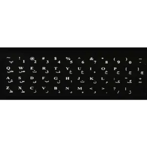 برچسب کیبورد فارسی لپ تاپ مدل QH-01 بسته 5عددی