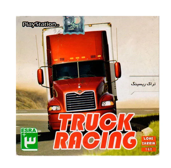 بازی Truck racing مخصوص ps1