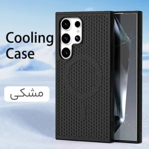 کاور سامورایی مدل Cooling مناسب برای گوشی موبایل سامسونگ Galaxy S24 Ultra