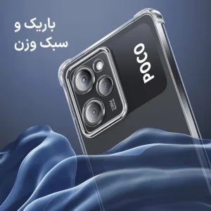 کاور مدل Clear مناسب برای گوشی موبایل شیائومی Redmi Note 10 4G / Note 10S / Poco M5s
