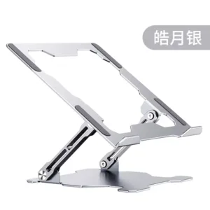 پایه نگهدارنده لپ تاپ مدل AF618