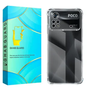 کاور قاب گارد مدل JELEBGA مناسب برای گوشی موبایل شیائومی Poco X4 Pro 5G
