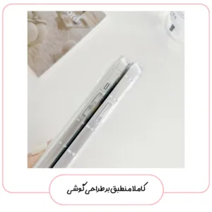 کاور قاب گارد مدل SPCFGH مناسب برای گوشی موبایل اپل iPhone 13