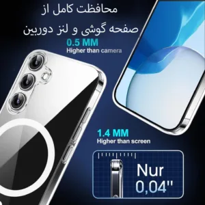 کاور بادی قاب مدل Magsafe2-A 56 طرح مگ سیف مناسب برای گوشی موبایل سامسونگ Galaxy A56 5G / A56