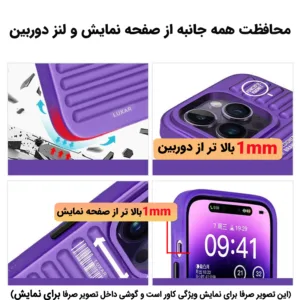 کاور لوکسار مدل a20 - LuxKit مناسب برای گوشی موبایل سامسونگ Galaxy A20 / A30