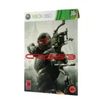 main