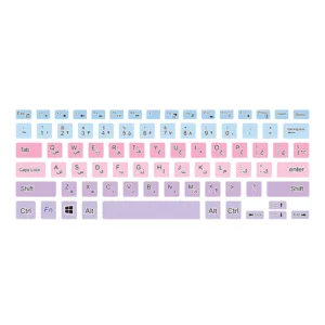 برچسب حروف فارسی کیبورد توییجین و موییجین مدل colors 24 مناسب برای لپ تاپ دل XPS-Precision-5510-5530