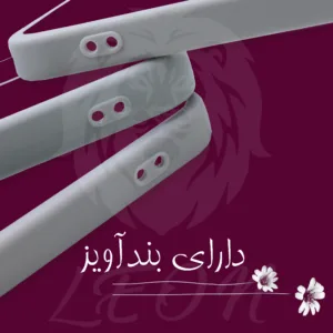 کاور لئون مدل MaGray مناسب برای گوشی موبایل شیائومی Poco C71