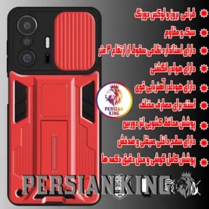 کاور پرشین کینگ مدل JTF21 مناسب برای گوشی موبایل شیائومی Mi 11T / 11T Pro