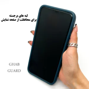 کاور قاب گارد مدل SKNNWSLGA مناسب برای گوشی موبایل اپل iPhone 6 / iPhone 6s