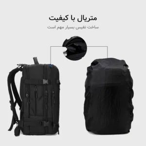 کوله پشتی لپ تاپ ازوکو مدل 8983L مناسب برای لپ تاپ 17 اینچ