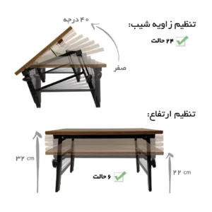 میز لپ تاپ مدل Mehr40*60_2