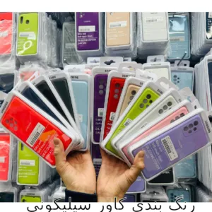 کاور شارک قاب مدل سیلیکونی پاک کنی مناسب برای گوشی موبایل سامسونگ Galaxy A55
