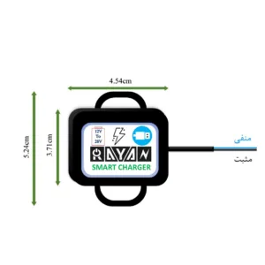شارژر 15 واتی رایان مدل 5V-3A مناسب برای موتور سیکلت