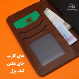 کیف کلاسوری دیامانته مدل Bandaviz Bk مناسب برای گوشی موبایل سامسونگ Galaxy Note 20 Ultra به همراه بند آویز