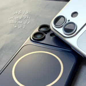 کاور مدل change مناسب برای گوشی موبایل اپل iphone 14 pro max