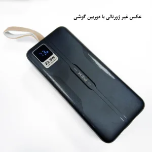 پاوربانک پی زد ایکس مدل V92 Fast Charge PD 22.5W ظرفیت 30000 میلی آمپر ساعت