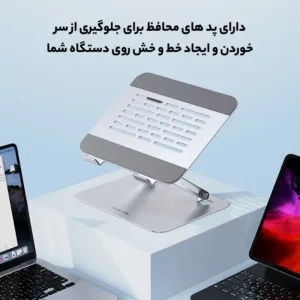 پایه خنک کننده لپ تاپ و موبایل لنشن مدل L6