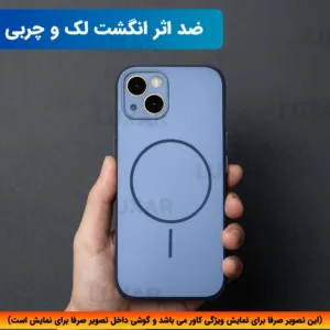 کاور لوکسار مدل ip13 -Dora مناسب برای گوشی موبایل اپل iPhone 13