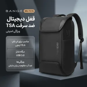 کوله پشتی لپ تاپ بنج مدل BN-7276 مناسب برای لپ تاپ تا 15.6 اینچی
