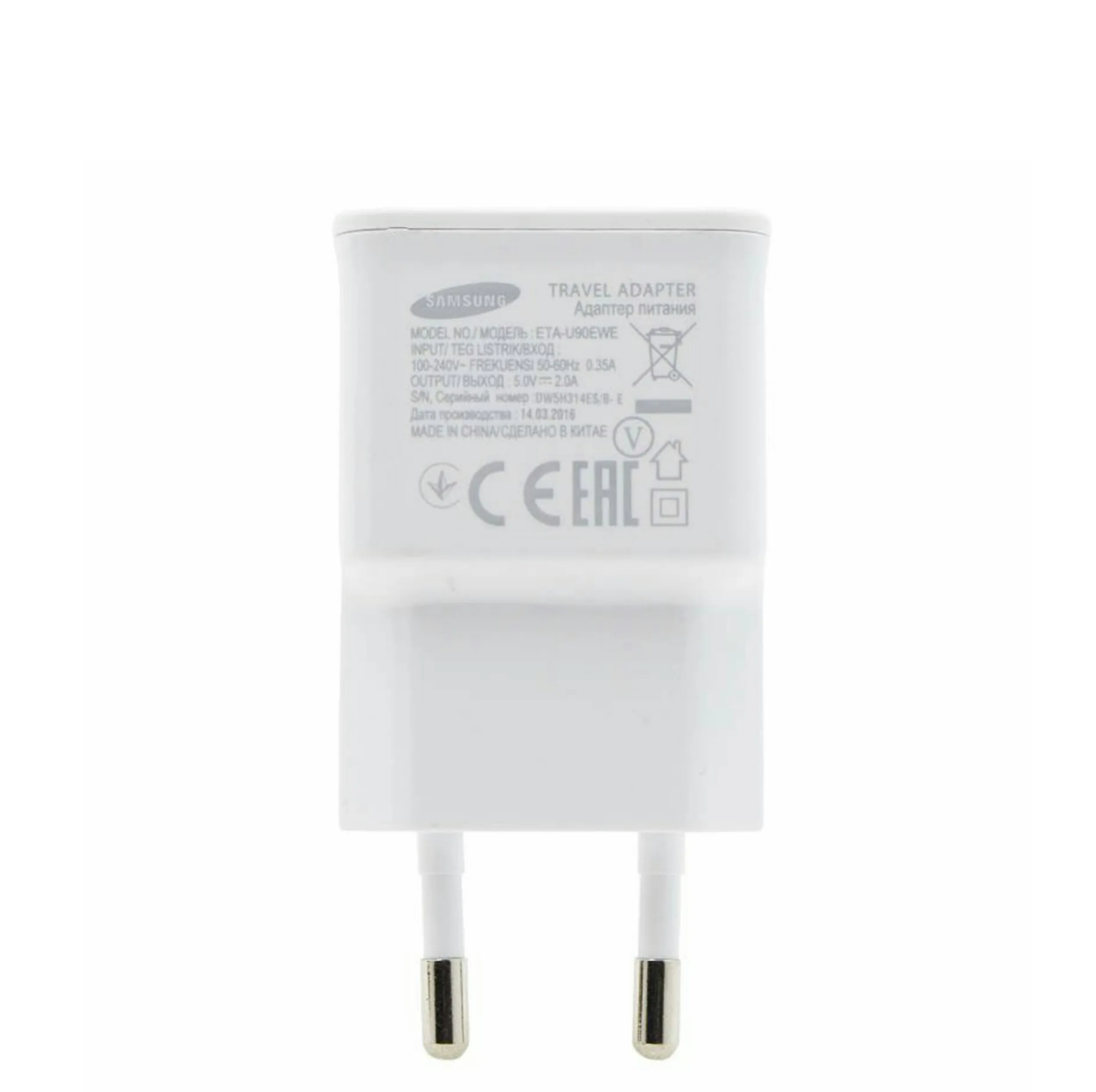 شارژر دیواری مدل U90E