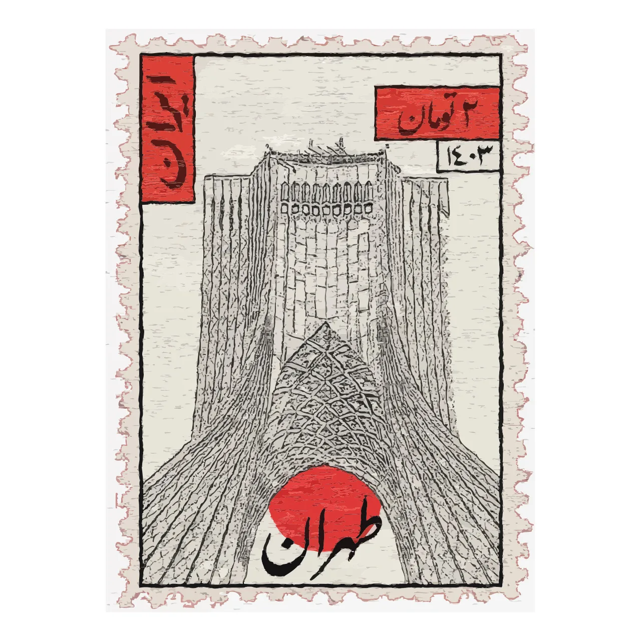 استیکر لپ تاپ پویا مارکت طرح طهران کد 3619
