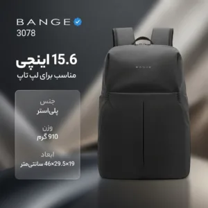 کوله پشتی بنج مدل 3078 مناسب برای لپ تاپ 15.6 اینچی