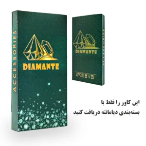 کیف کلاسوری دیامانته مدل Bors Gn مناسب برای گوشی موبایل سامسونگ Galaxy A17
