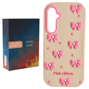 کاور قاب یاران مدل پاپیون مناسب برای گوشی موبایل سامسونگ Galaxy A15 4G / A15 5G