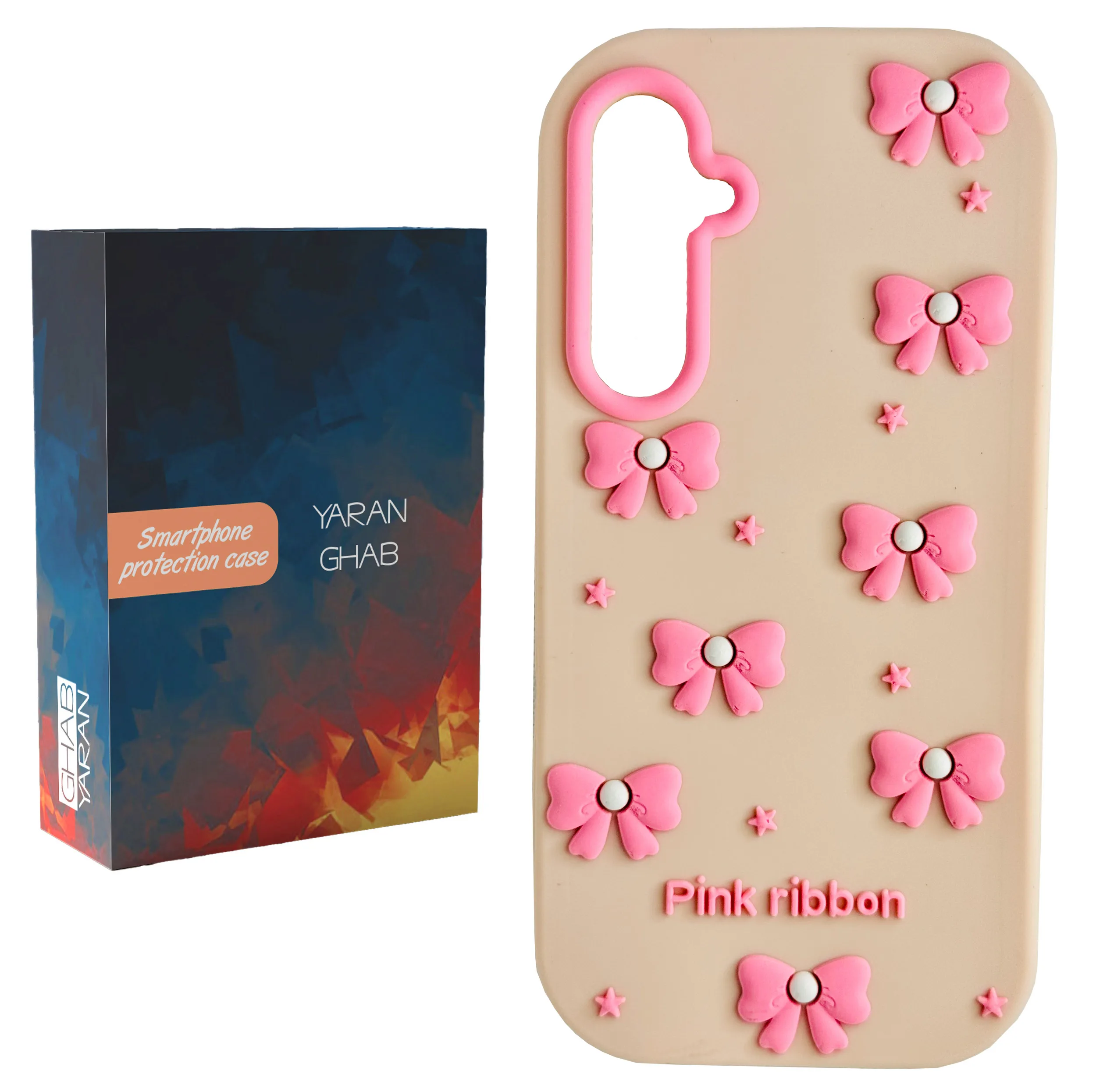 کاور قاب یاران مدل پاپیون مناسب برای گوشی موبایل سامسونگ Galaxy A15 4G / A15 5G