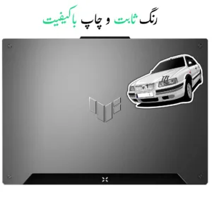 استیکر لپتاب طرح ماشین سمند کد 1472