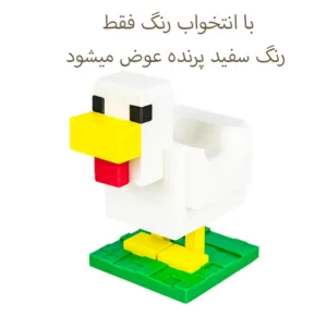پایه نگهدارنده دسته بازی مدل ماینکرفت