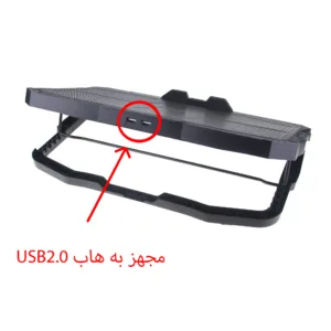 پایه خنک کننده لپ تاپ لوتوس مدل BLUE LIGHT GF-215