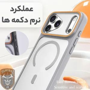 کاور سامورایی مدل Shade مناسب برای گوشی موبایل اپل iPhone 17