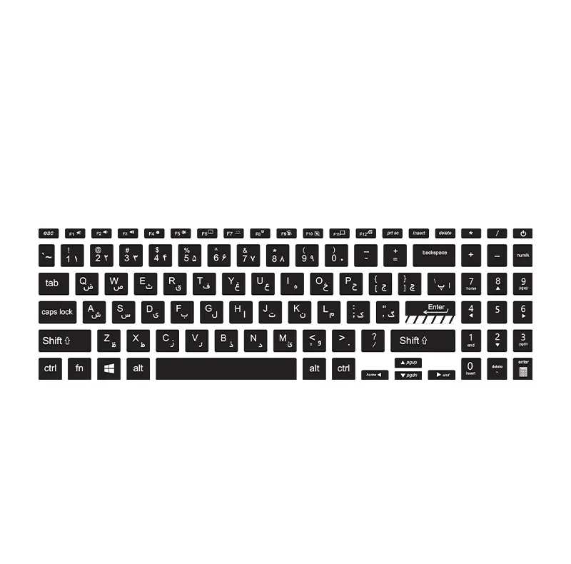 برچسب حروف فارسی کیبورد توییجین و موییجین کد 01 مناسب برای لپ تاپ ایسوس VivoBook Go 15 E1504