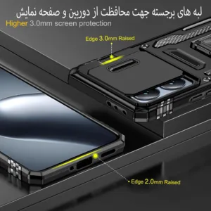 کاور موفی مدل Camshield Pro_X6PRO مناسب برای گوشی موبایل شیائومی Poco X6 Pro 5G / X6 Pro