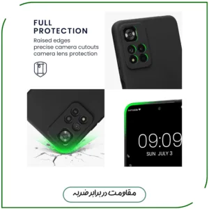 کاور قاب تک مدل SILICONE2 مناسب برای گوشی موبایل شیائومی Redmi Note 11 Pro 5G