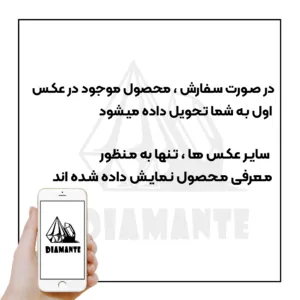 کاور دیامانته مدل Bianco Navy مناسب برای گوشی موبایل اپل iPhone 17 Pro Max