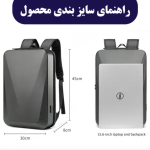 کوله پشتی لپ تاپ مدل 8235 مناسب برای لپ تاپ 15.6 اینچی