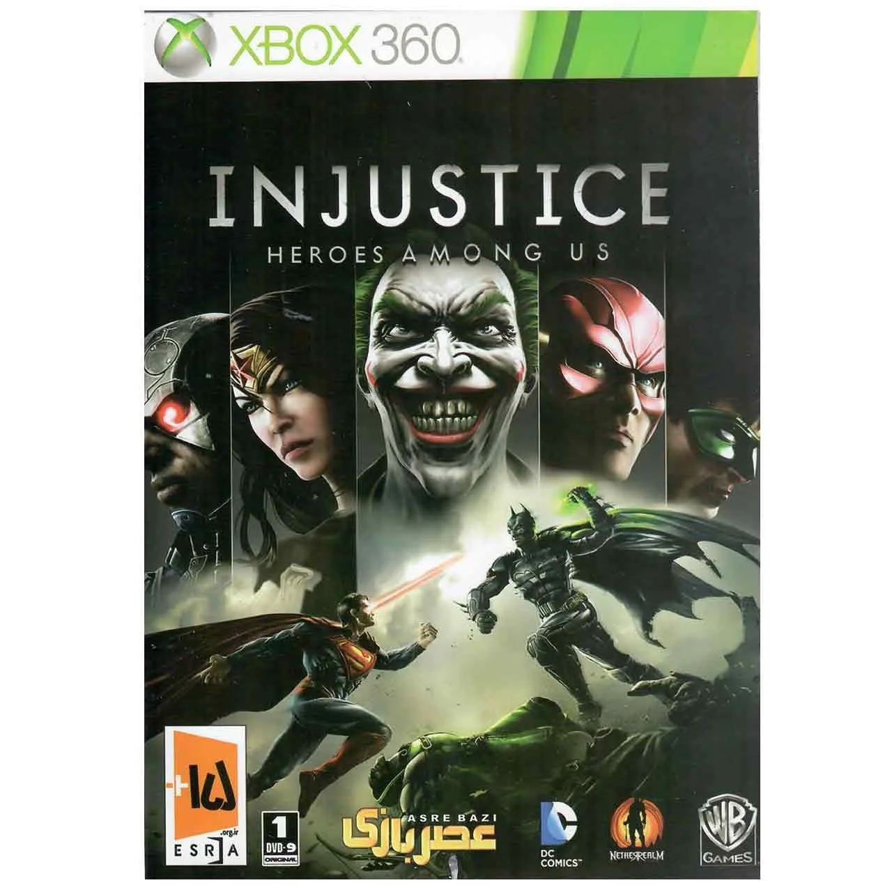 بازی Injustice Heroes Among US  مخصوص ایکس باکس360