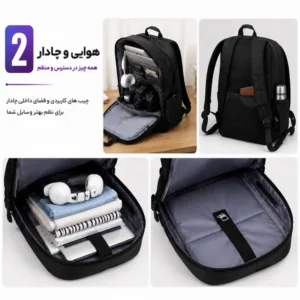 کوله پشتی لپ تاپ مدل Modern