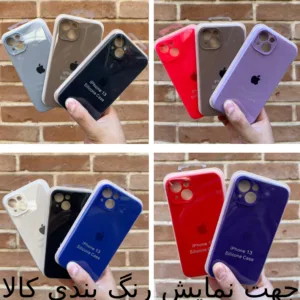 کاور شارک قاب مدل سیلیکونی پاک کنی مناسب برای گوشی موبایل سامسونگ Galaxy A53 / A53 5G