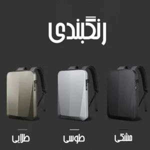 کوله پشتی لپ تاپ آرتیک هانتر مدل BANGE-22201 مناسب برای لپ تاپ تا 15.6 اینچی