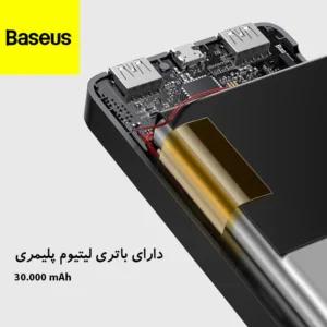 پاوربانک بیسوس مدل Bipow Digital ظرفیت 30000 میلی آمپر ساعت