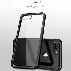 کاور سامورایی مدل SPC مناسب برای گوشی موبایل اپل iPhone 7 Plus / 8 Plus