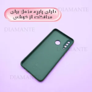 کاور دیامانته مدل sili_77 Gn مناسب برای گوشی موبایل سامسونگ Galaxy A73